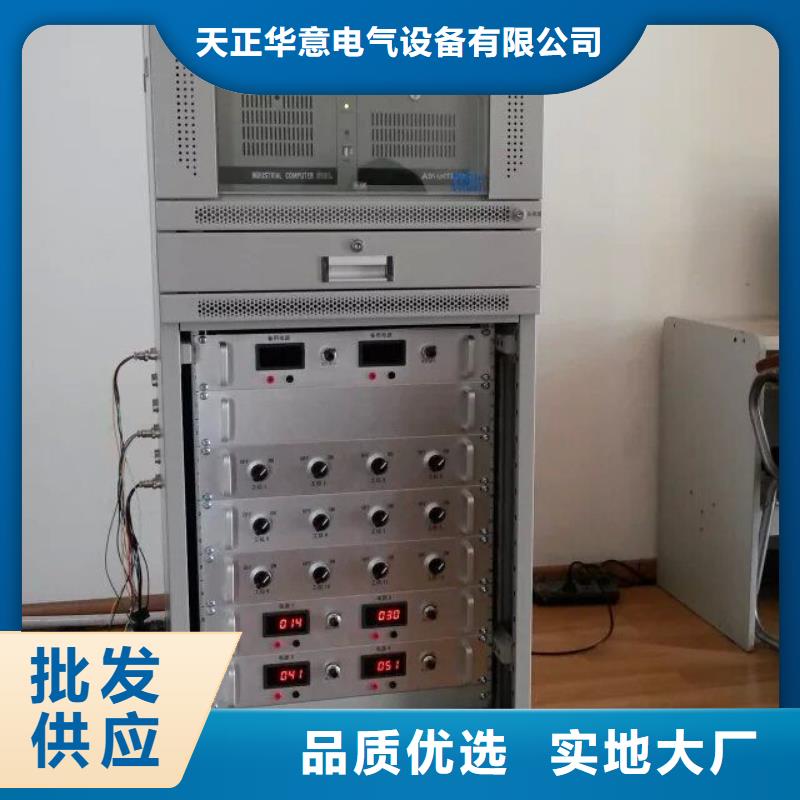 高低压开关柜通电试验台_【真空度测试仪】按需定制