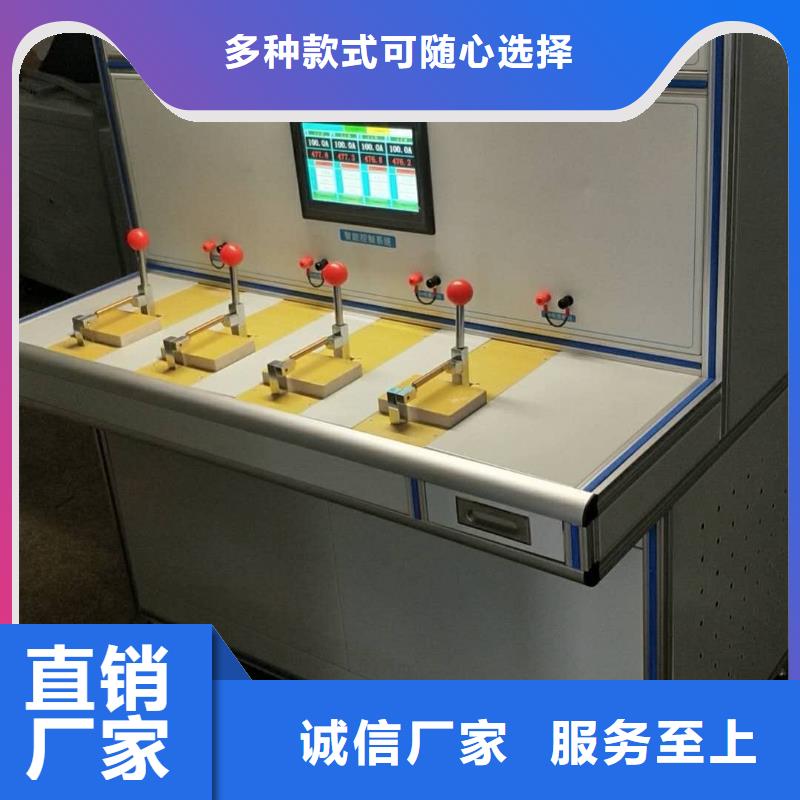 成套设备综合动作特性测试台