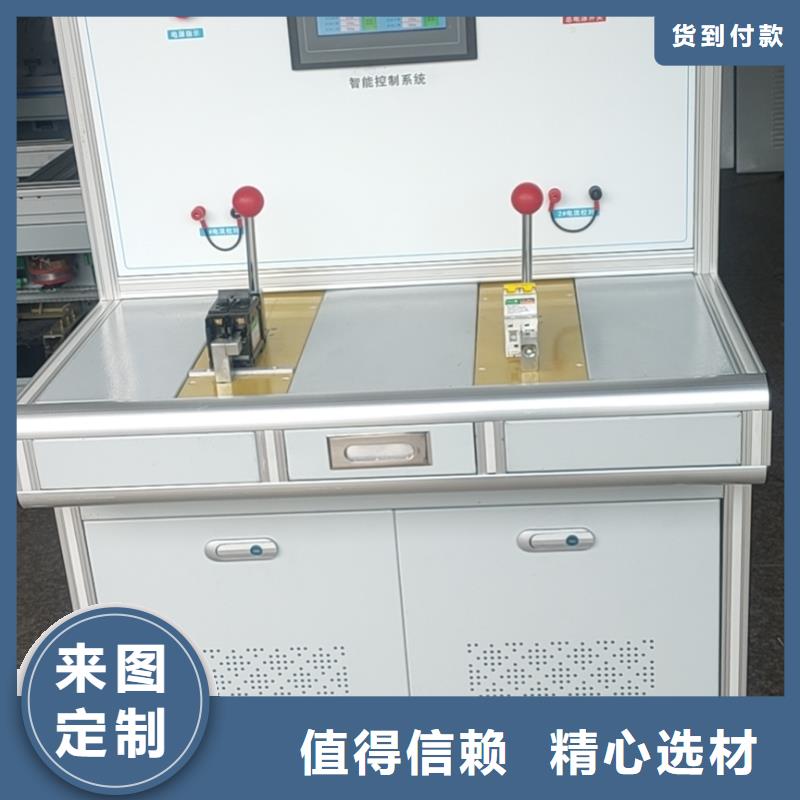 现货供应低压计量箱断路器脱扣特性综合试验装置_厂家