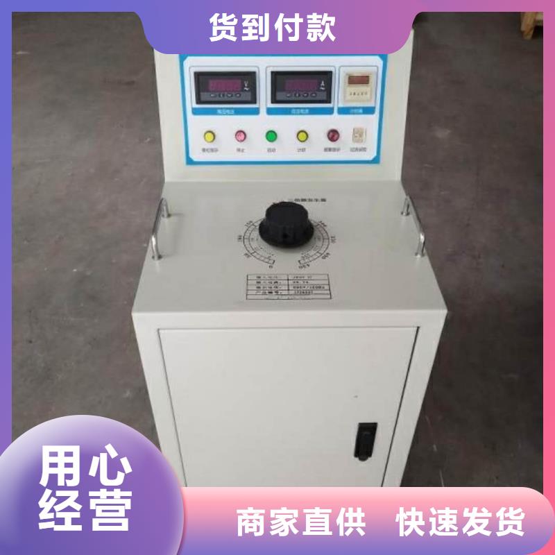 高低压开关柜通电试验台欢迎询价