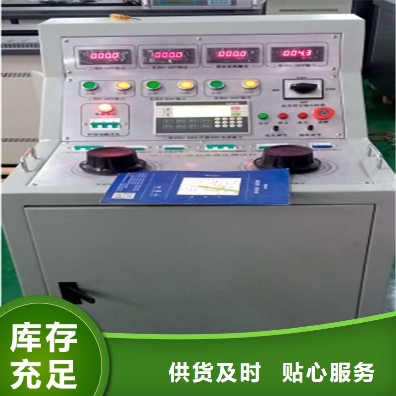 全自动电机综合测试台2025实时更新(今日/方案)