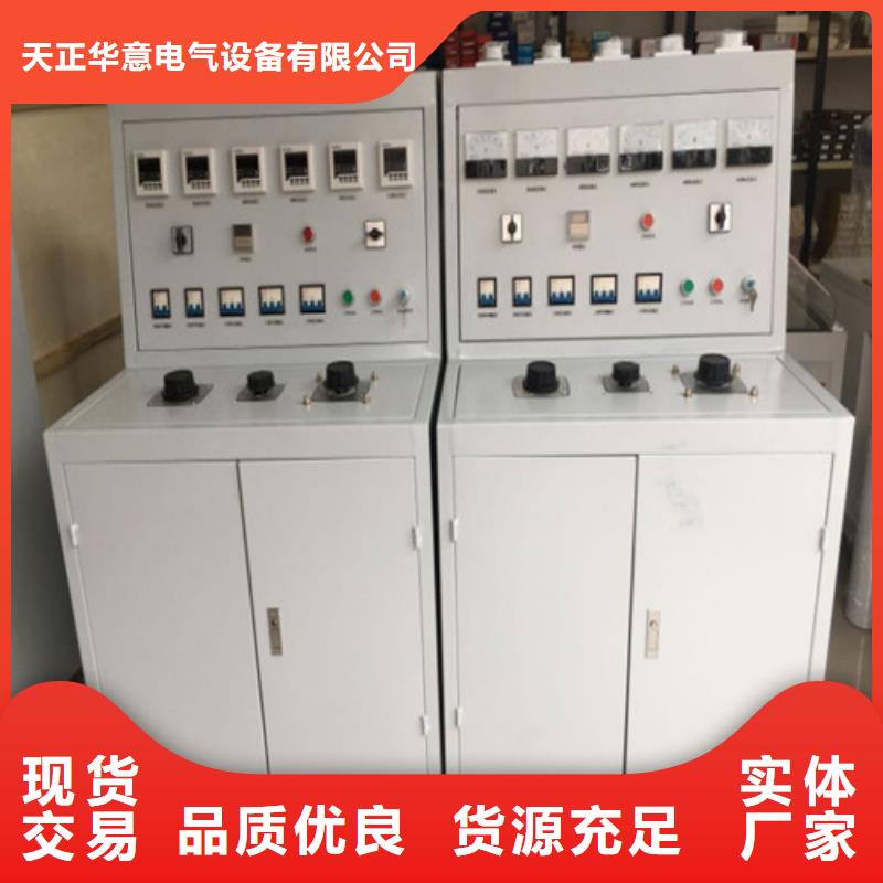 全自动电机综合测试台2025实时更新(今日/方案)