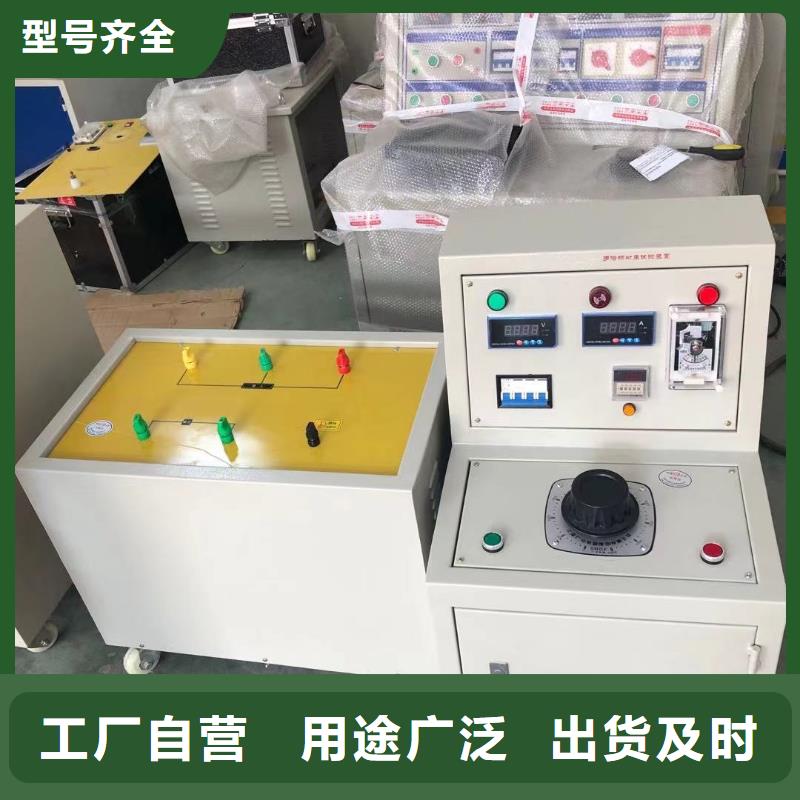 交流接触器超程开距测试台优质之选