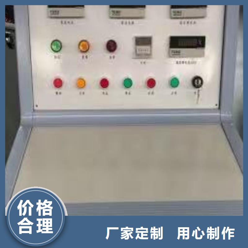 交流接触器超程开距测试台优质之选