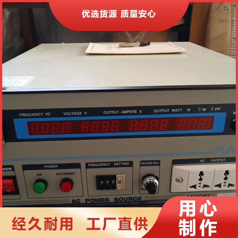 交流接触器超程开距测试台优质之选