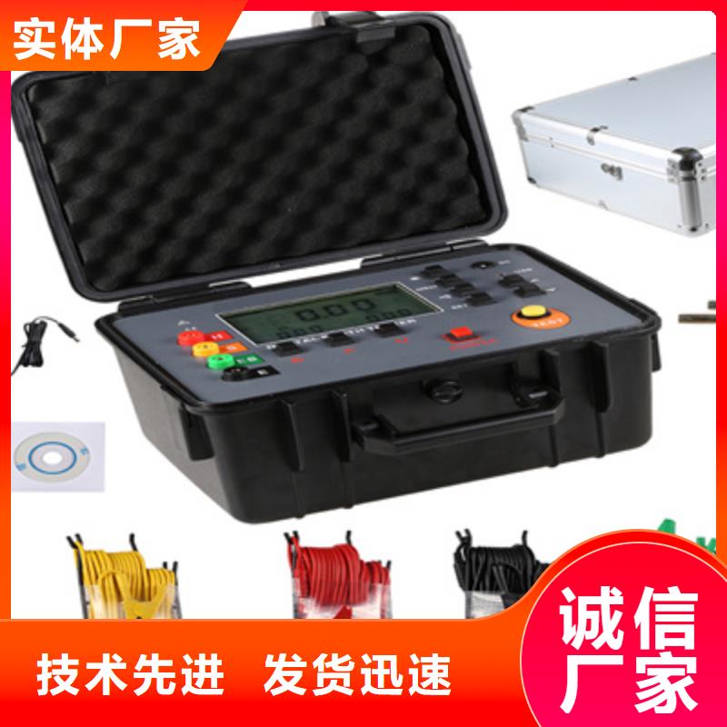 有现货的智能升电流发生器公司