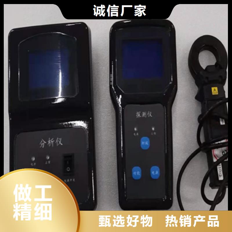 变频抗干扰接地阻抗测试仪欢迎来电