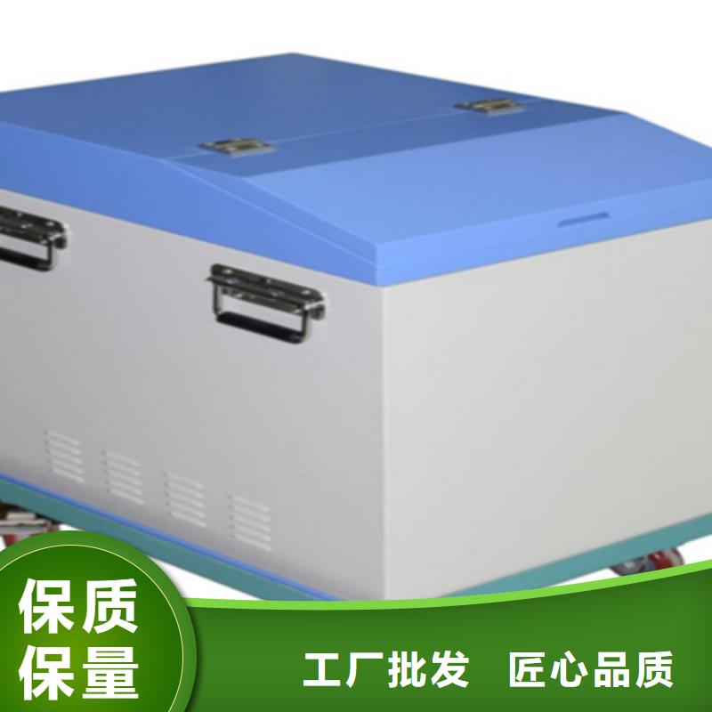 基于异频法的大型接地网接地电阻测试、基于异频法的大型接地网接地电阻测试供应商