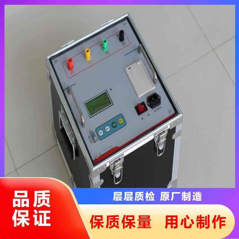 欧姆计诚信厂家-品质保障