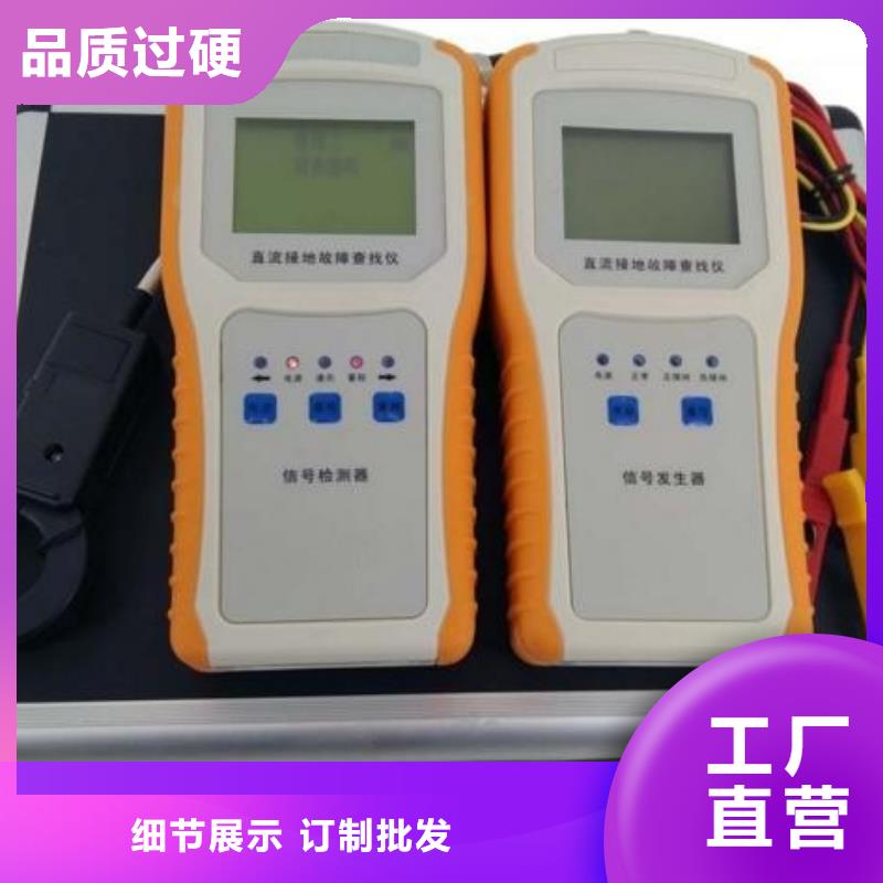 接地电阻测量仪价格询问报价
