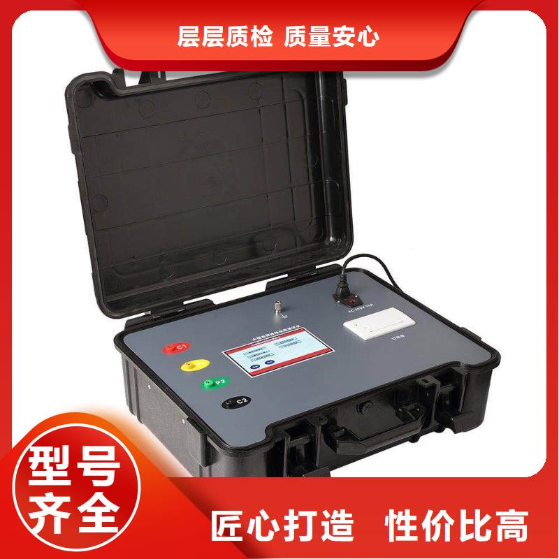 接地电阻测试仪,三相交直流指示仪表校验装置厂家销售
