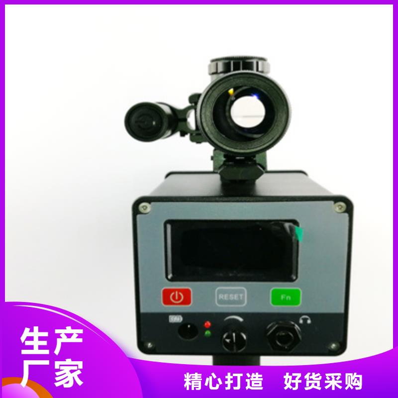 变压器局部放电测试仪全国送货上门