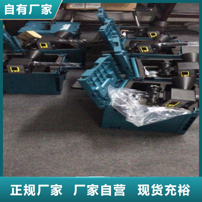 数字式超声波探伤仪2025已更新(今日/简版)