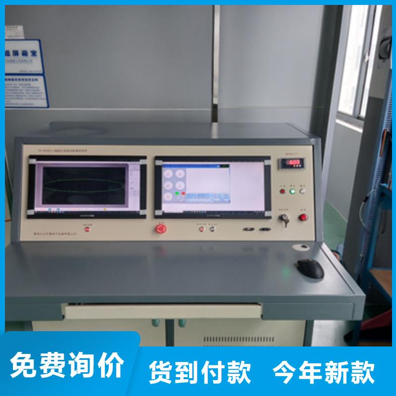 工频耐压试验装置生产基地