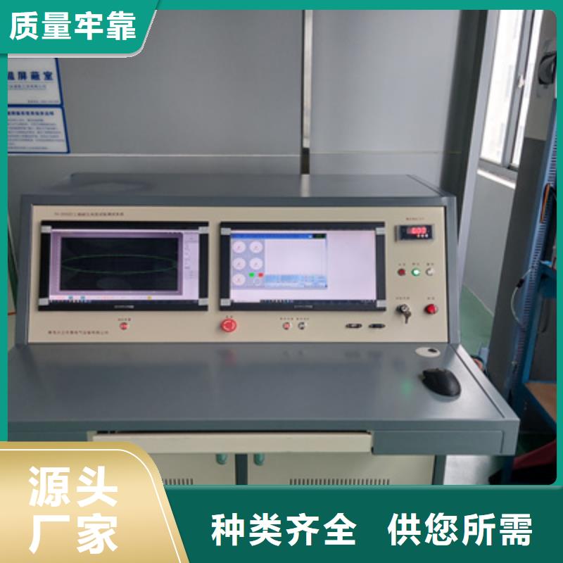 绝缘子远距离激光定位测试仪厂家直销多少钱