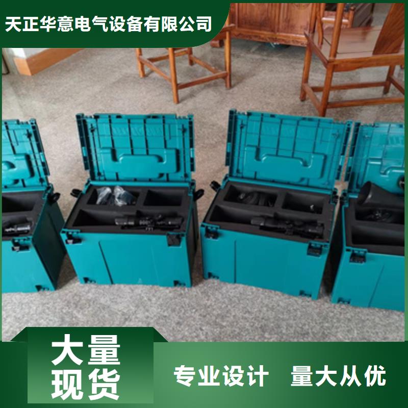 干式变压器局部放试验装置择优
