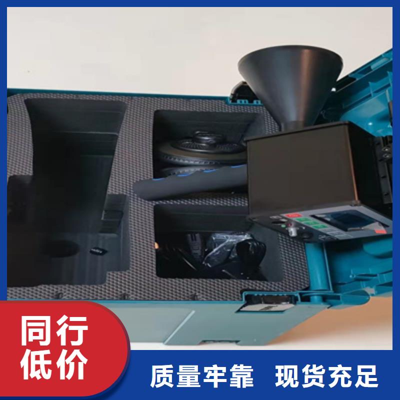 #数字智能局部放电检测仪#选择我们