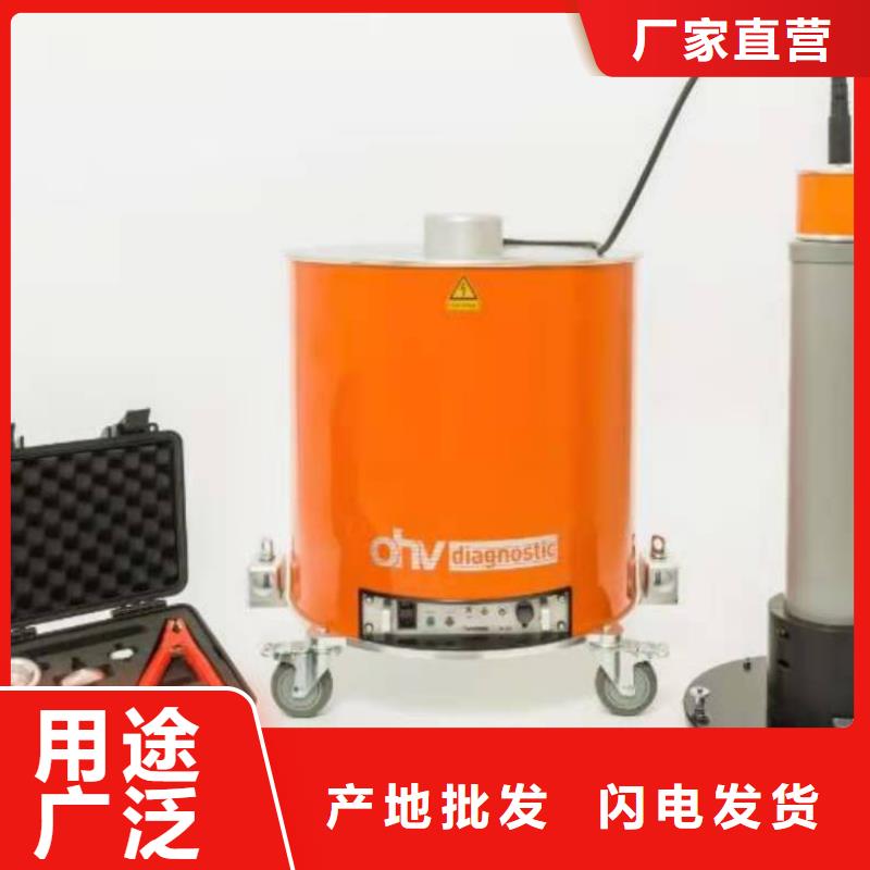绝缘子局部放电巡检仪