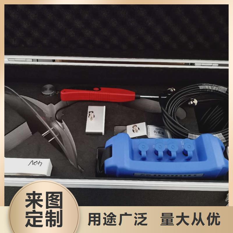 复合绝缘子憎水性检测仪行业品牌厂家