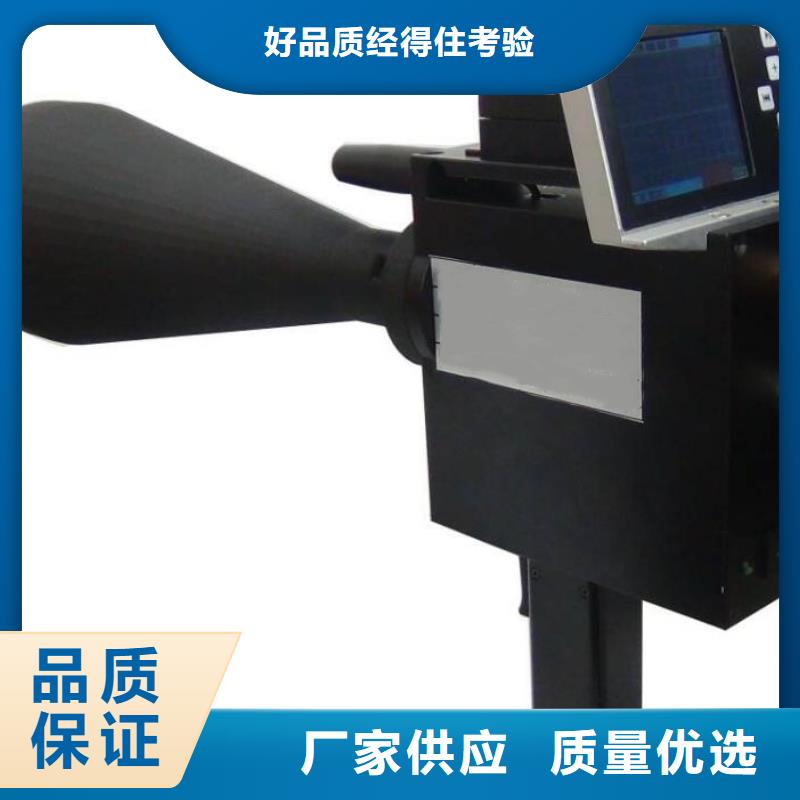 绝缘子超声波探伤仪择优