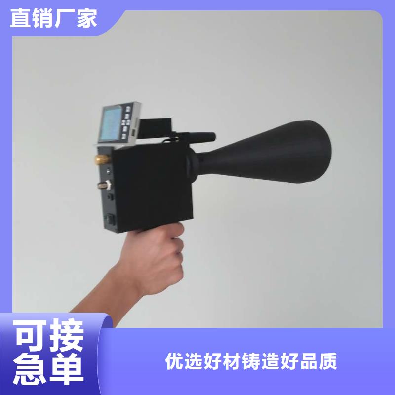 干式变压器感应局放试验测试系统工厂直销