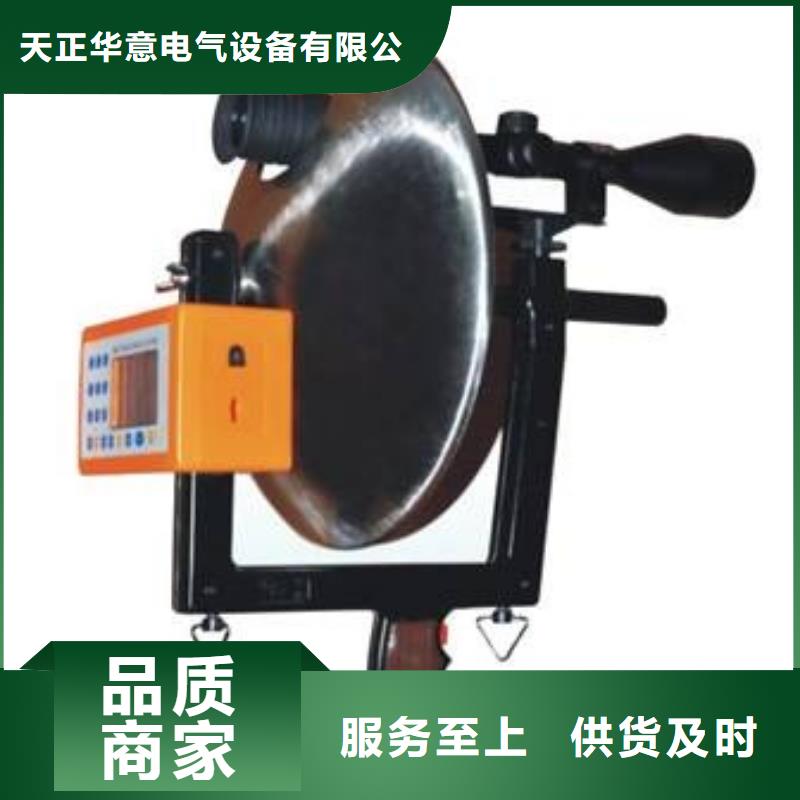 干式变压器感应局放试验测试系统工厂直销