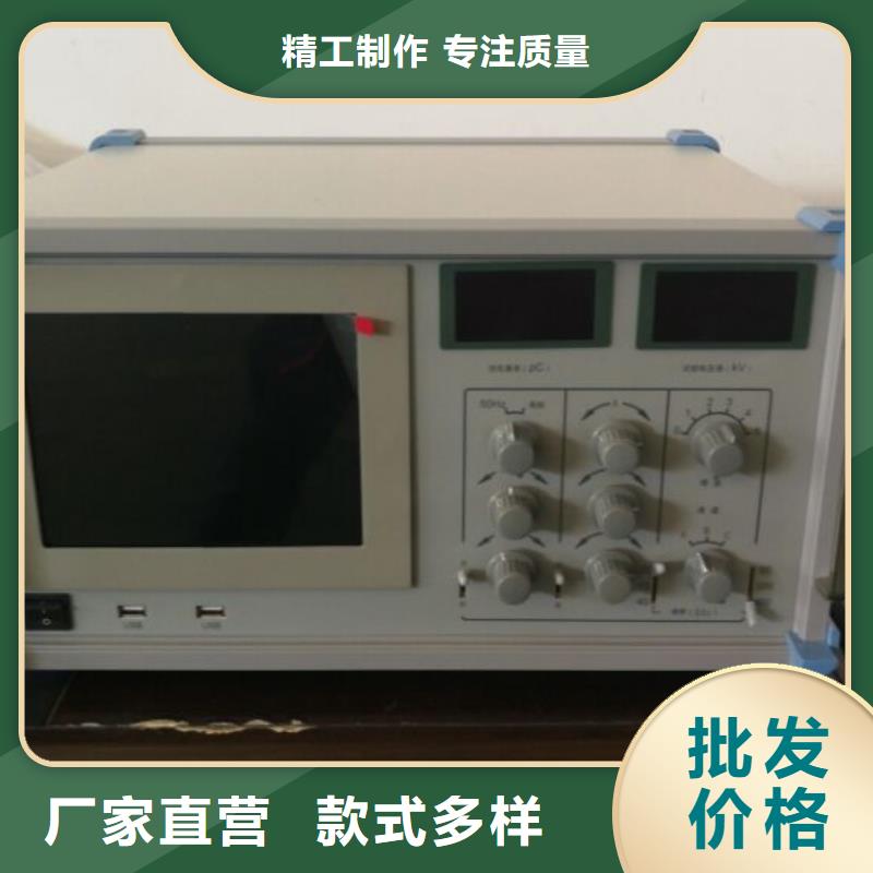 工频耐压试验装置生产基地