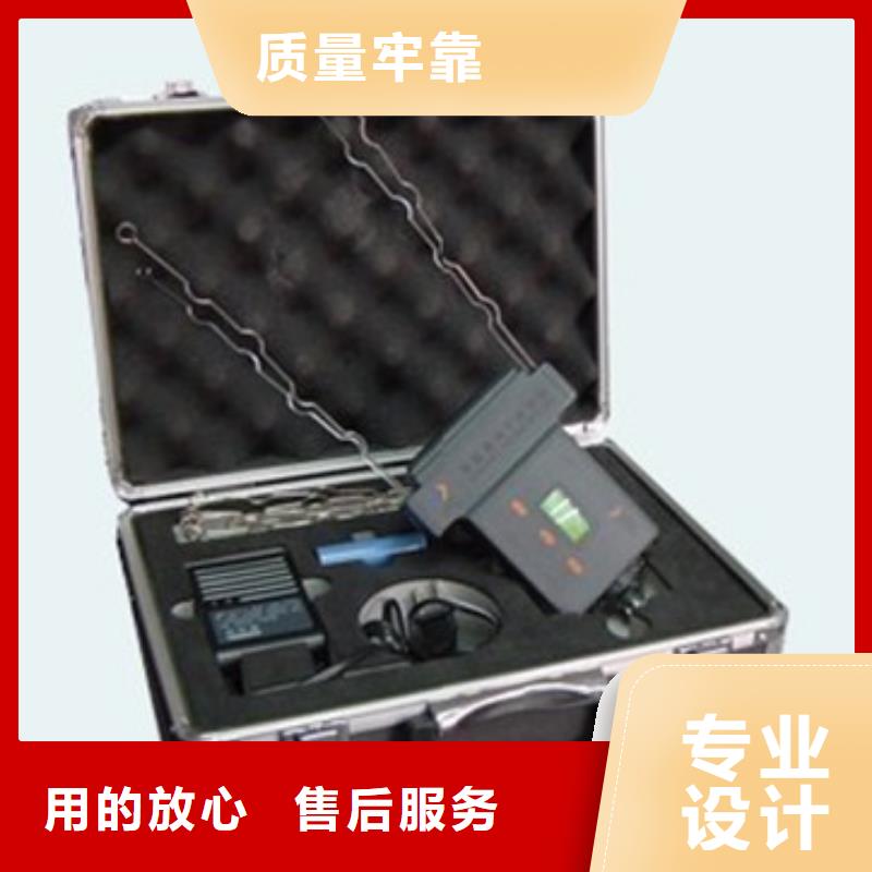 便携式多功能局放巡检仪