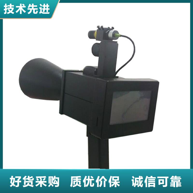 局部放电检测系统