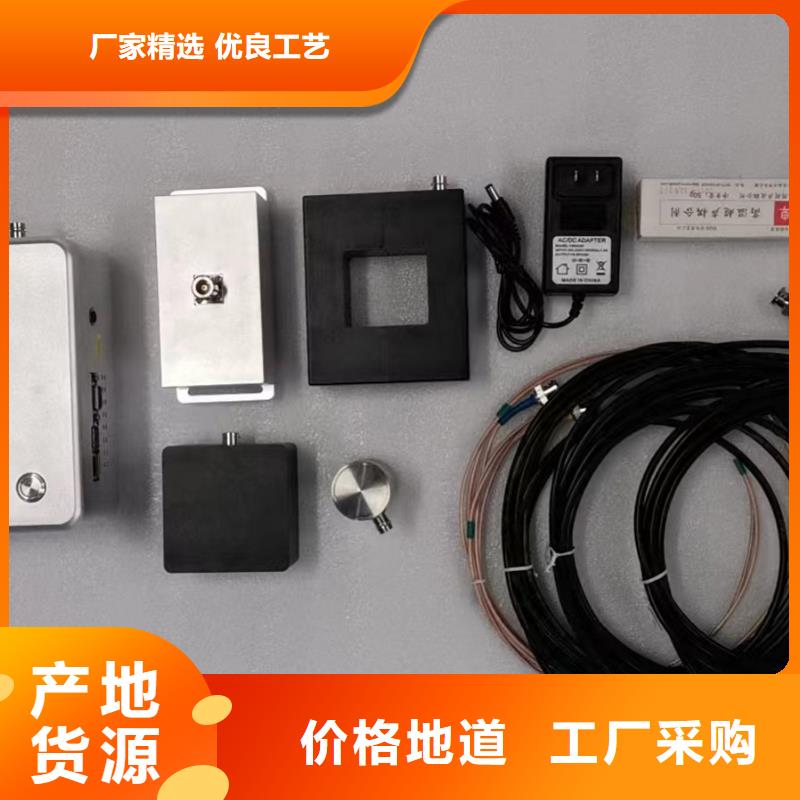 干式变压器感应局部放电试验测试台规格齐全