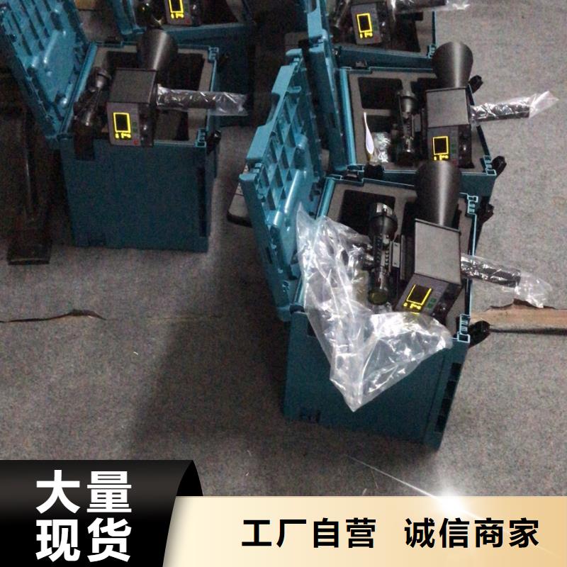 变压器感应局部放电试验测试系统厂家批发