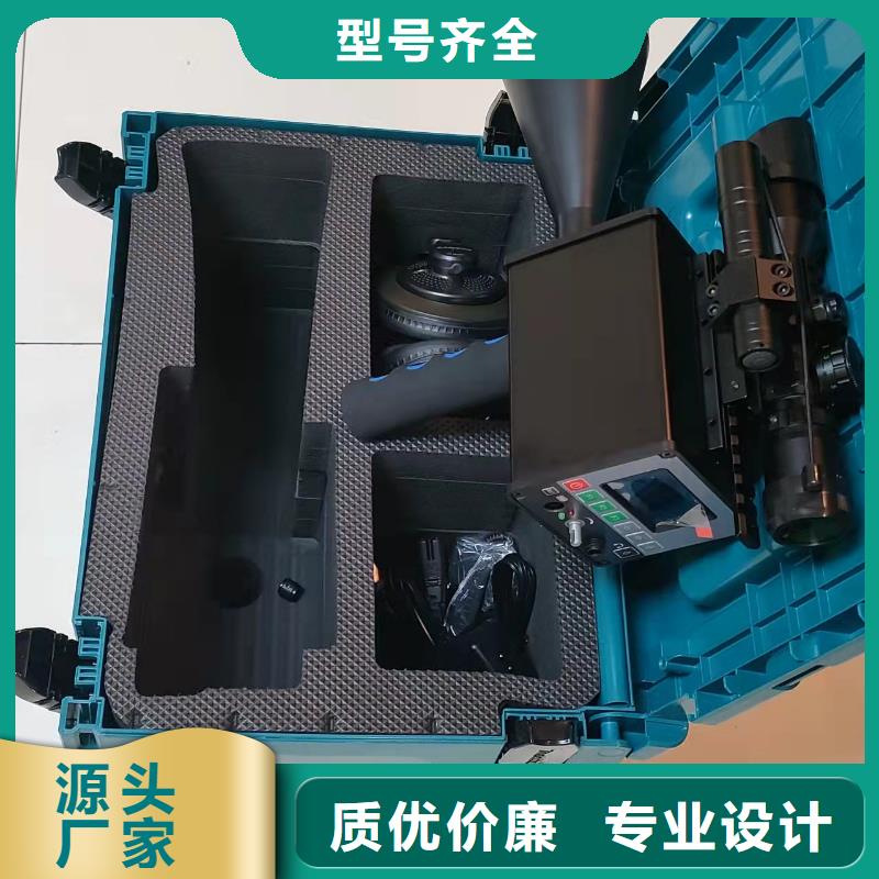 变压器局部放电测试仪全国送货上门