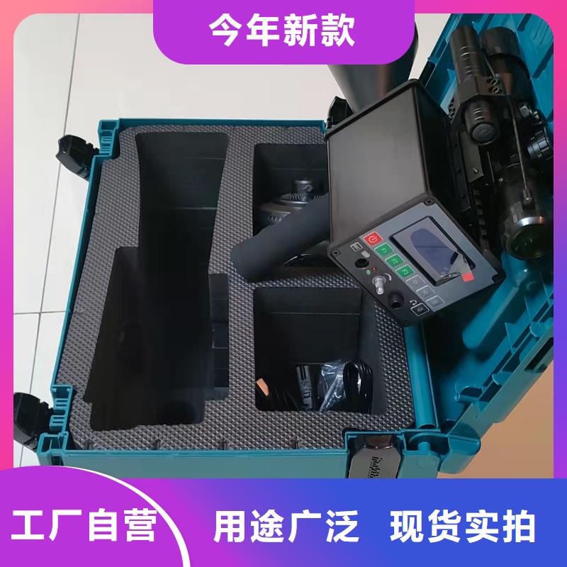 手持式超声波局部放电检测仪直流电阻测试仪好厂家有担当