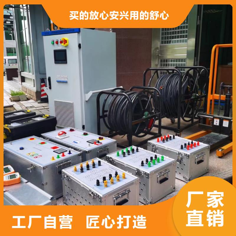 网络基站核相器供应商