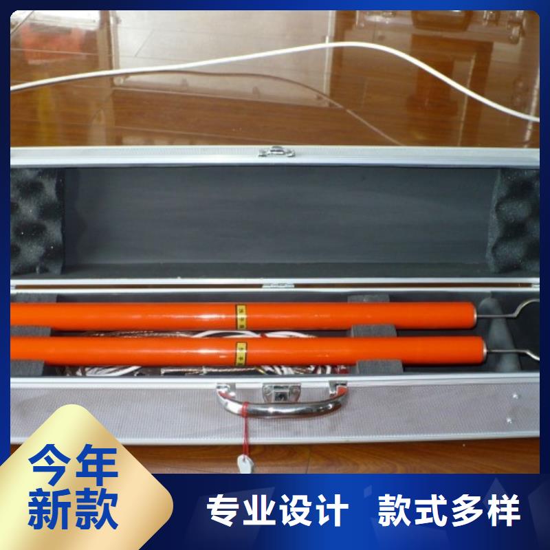 无线核相器-智能变电站光数字测试仪按需定制