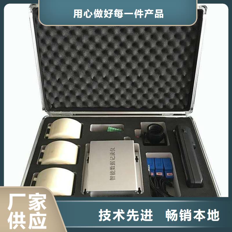 网络基站核相器供应商