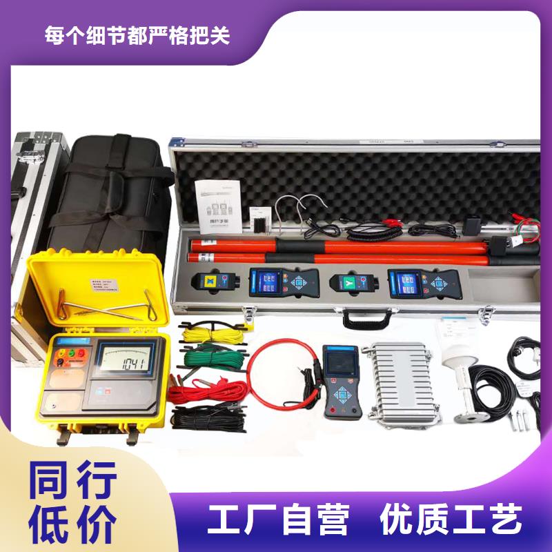 靠谱的电子式三相通流加压模拟负荷校验装置在哪里