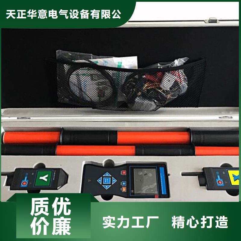 无线核相器-智能变电站光数字测试仪按需定制