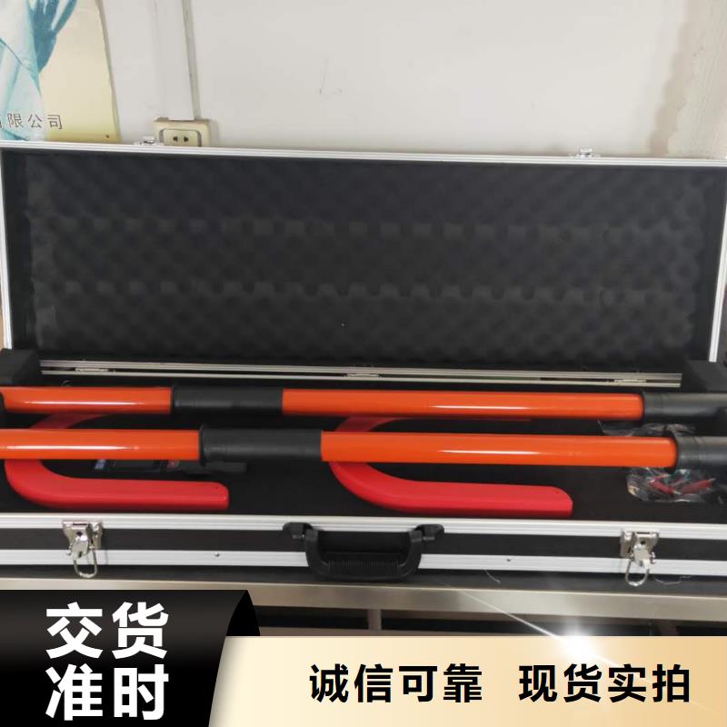【无线核相器】励磁系统开环小电流测试仪极速发货