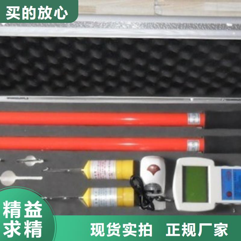 无线核相器-智能变电站光数字测试仪按需定制