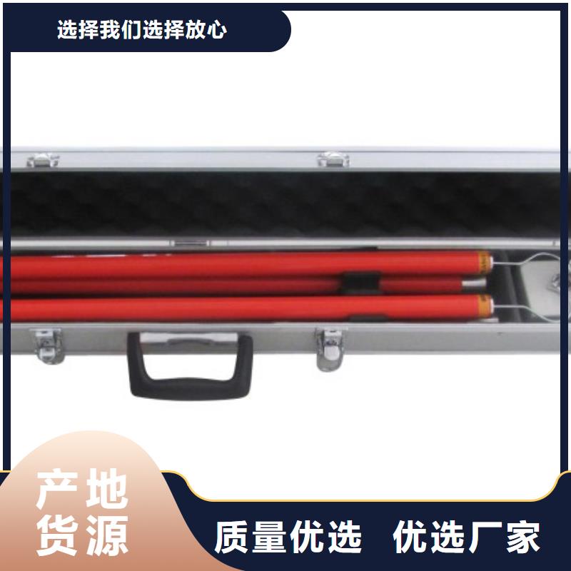 全智能无线高压验电器2025已更新(实时/沟通)