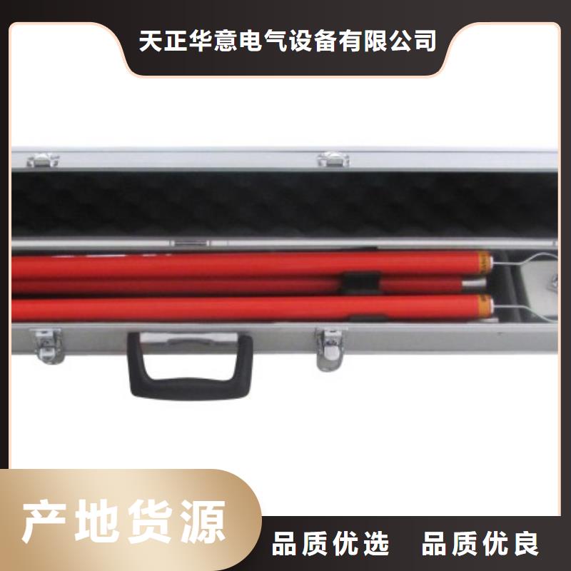 无线核相器变频串联谐振耐压试验装置源厂直销