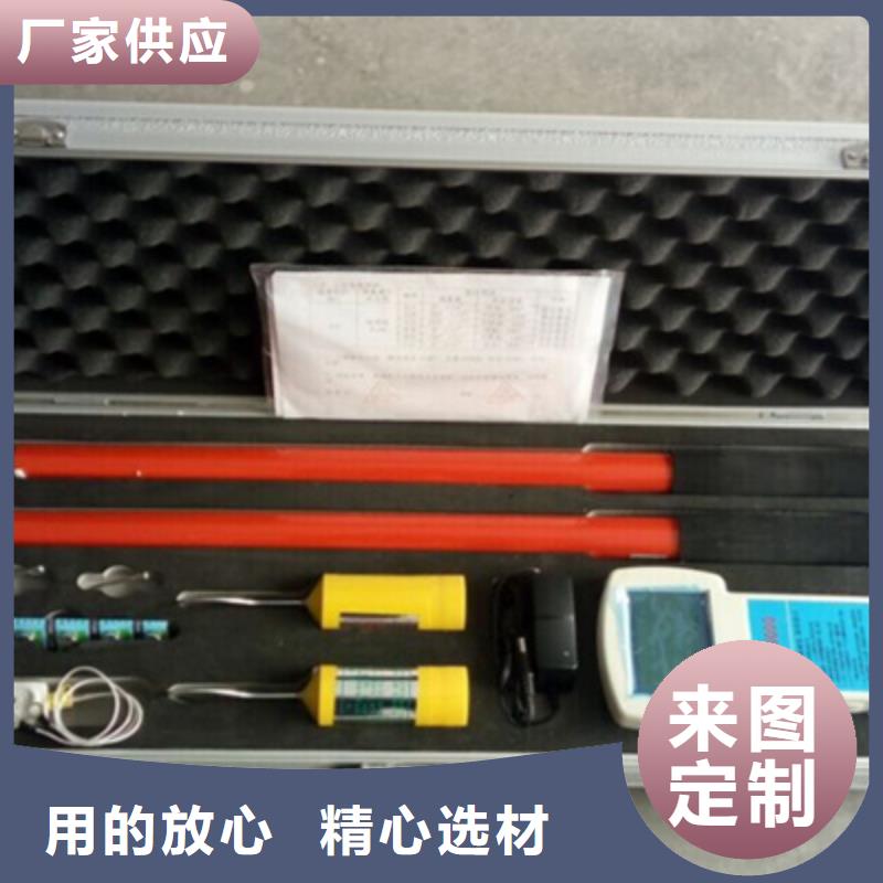 电子式三相通流加压模拟负荷校验装置