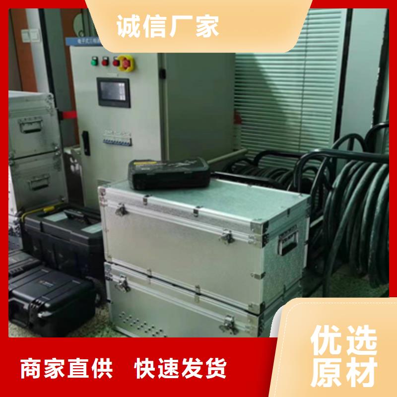 变电站投运前继电保护向量检查装置
