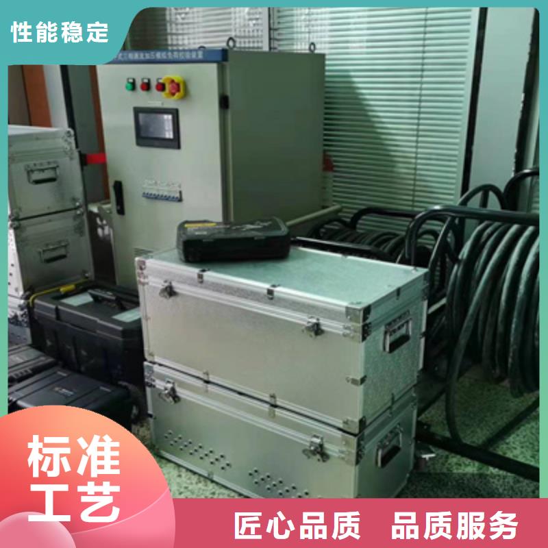 无线核相器,便携式故障录波仪物流配送