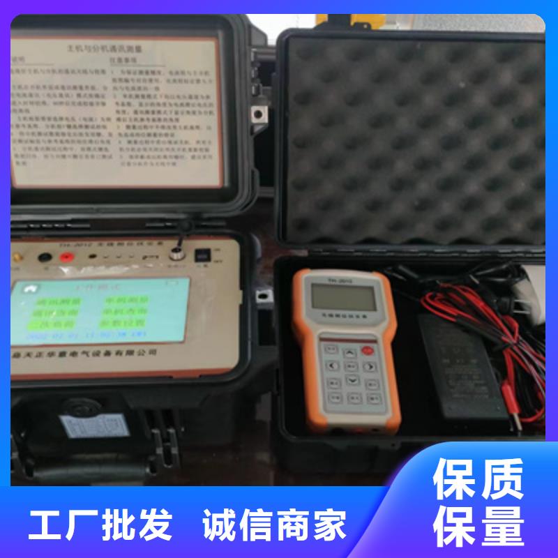优质的高压核相器供货商