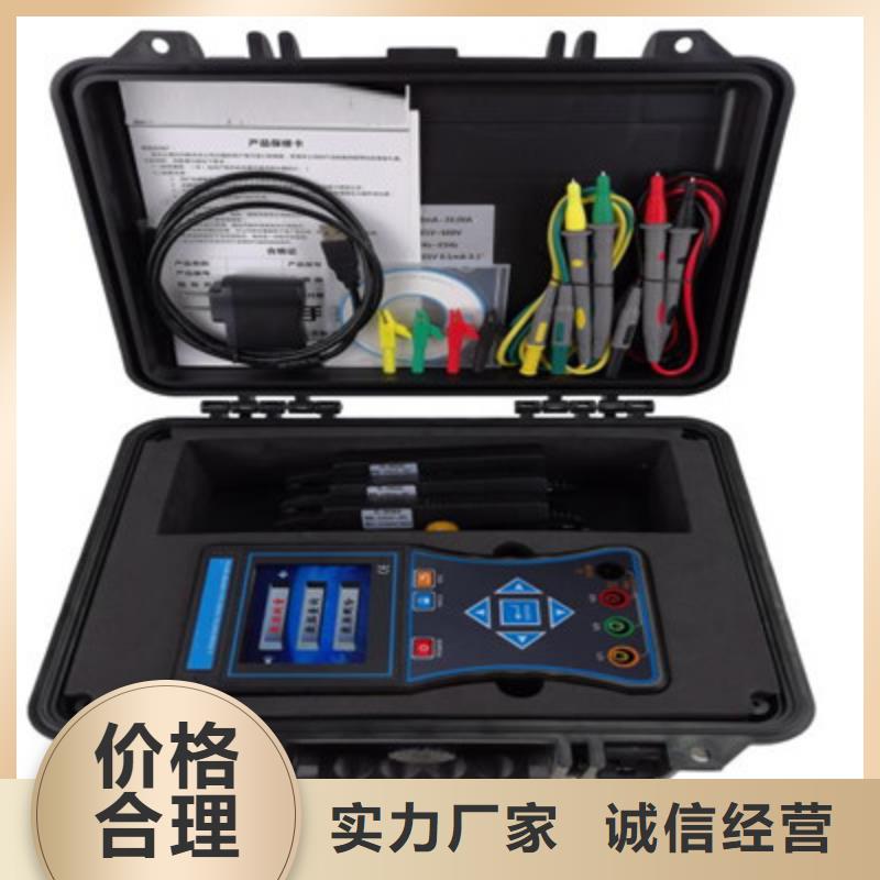 优质的高压核相器供货商