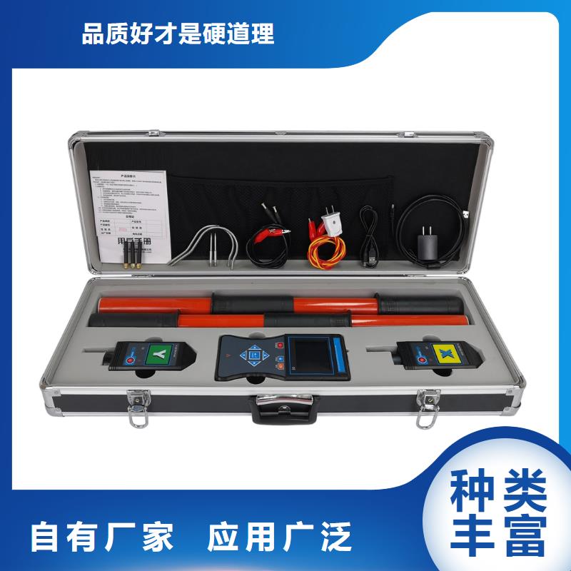 优质的高压核相器供货商