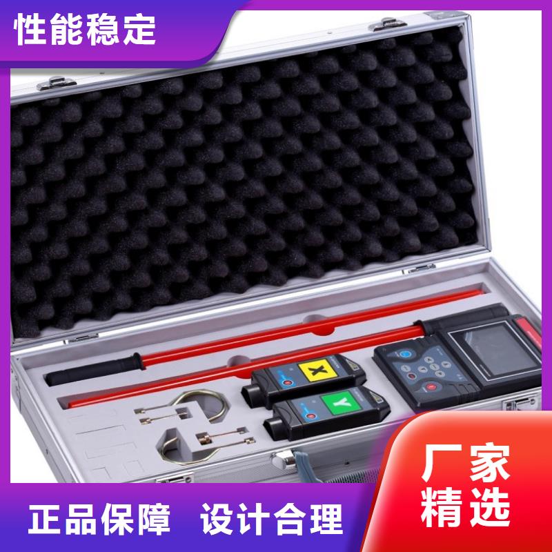无线核相器-智能变电站光数字测试仪按需定制
