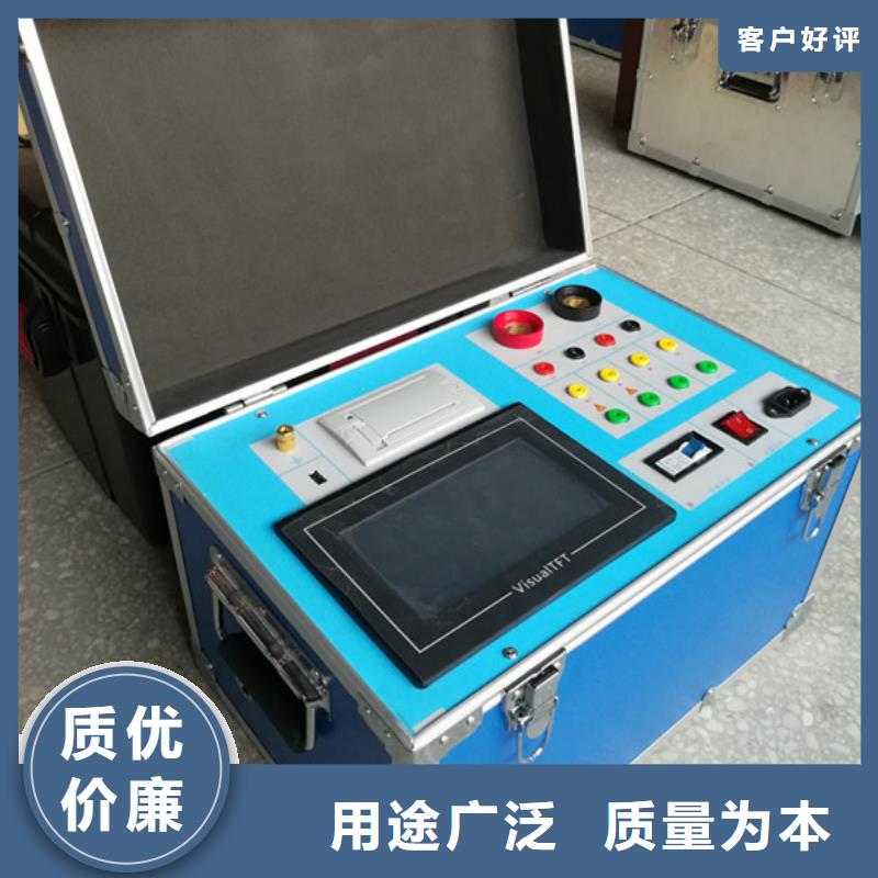 消谐器特性测试仪-消谐器特性测试仪服务优
